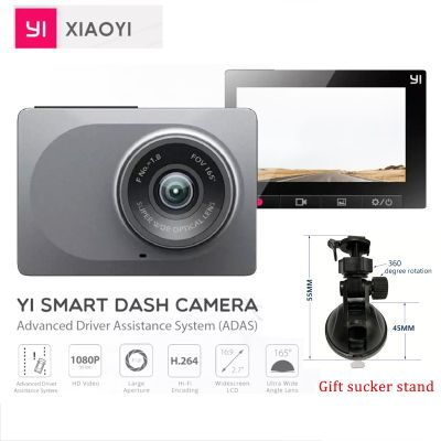 Xiaomi YI กล้องติดรถยนต์ ADAS 2.7 Full HD 1080P Dash Cam พร้อม Night Vision ADAS อัพเกรดเวอร์ชั่นสากล