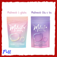 ** เซ็ตลดสิวผิวขาว ** Malinest L-Gluta มาลิเนส แอล กลูต้า 1 ซอง + Malinest Glu c ta มาลิเนส กลู ซี ต้า 1 ซอง