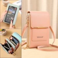 【YF】ஐ  Crossbody Shoulder Wallets Cell Purse Soft Leather Handbag for IPhone