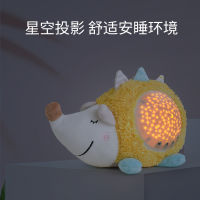 เด็กข้ามพรมแดนผ่อนคลายการฉายแสงกลางคืนเพลงทารกนอนหลับ Starry Sky Projector ตุ๊กตาตุ๊กตาตุ๊กตาเด็ก