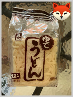 { MIYAKOICHI } Yude Udon Noodle  200G. X 5  Size 1 kg.
