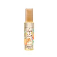 ของแท้ Cute Press Time to Shine Argan Hair Oil