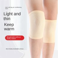 Knee Sleeve Cotton Solid Color Knitted Knee Pads Anti-slip Elastic Shock Absorption Joint Protector For Yoga/dance/trainning