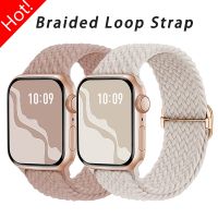 Braided Loop Strap For Apple watch Ultra Band 49mm 44mm 40mm 45mm 41mm 42mm 38mm Elastic Solo bracelet iWatch series 8 7 6 se 3