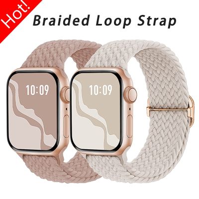 Tali jam kepang untuk Apple watch tali Ultra Band 49mm 44mm 40mm 45mm 41mm 42mm 38mm elastis Solo seri 8 7 6 se 3