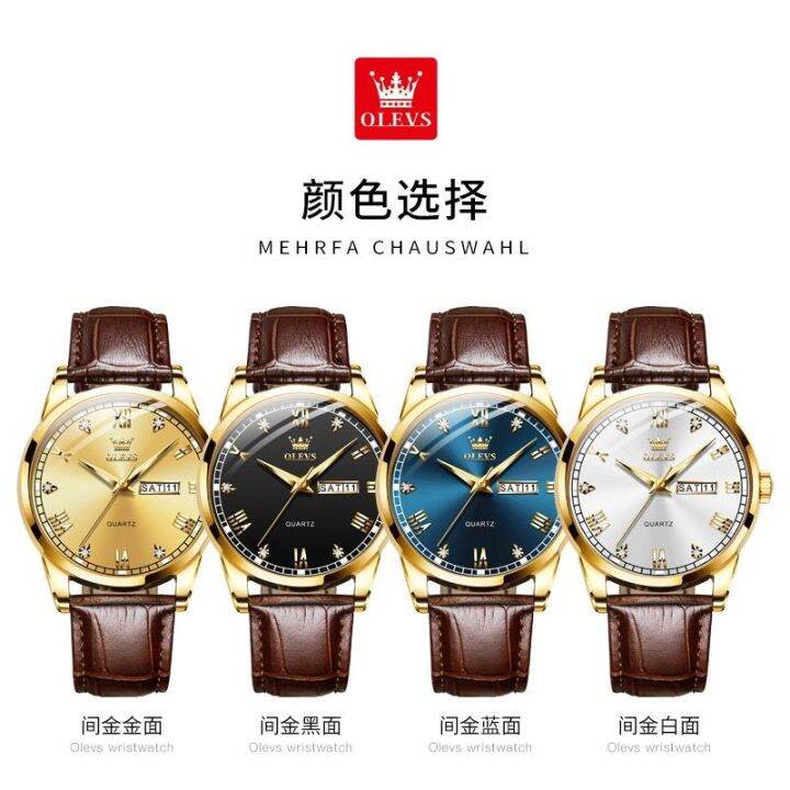 นาฬิกาข้อมือ-swiss-certifiedbrandwatch-mens-personality-mensgoodwaterproof-mens-watch