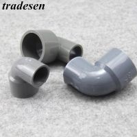 1pc 20 25mmTo 32 25mm PVC Reducing Elbow Joints Aquarium Fish Tank Fitting Agricultural Irrigation Garden Water Pipe Connectors