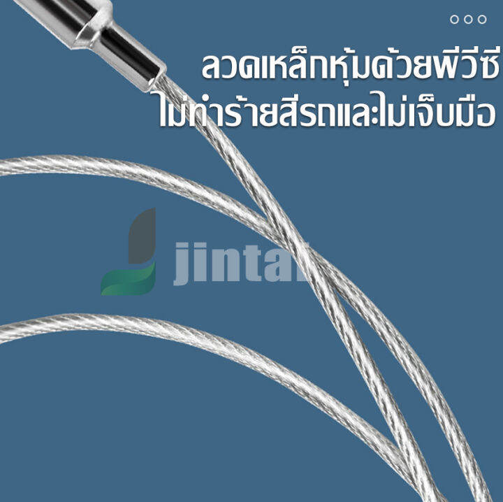 diy-สายคล้องกุญแจล็อค-สายคล้องกุญแจล็อคหมวก-สายคล้องล็อกรถ-บอกเลิกยุคพกแม่กุญแจ-กันลืมหาย-สินค้ามีความทันสมัย-มีความเรียบหรู-cod