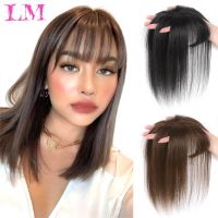 ○ 3D Bangs Invisible Seamless Head Hair Water Ripple Hair Air Bangs Head Overhead Natural Invisible Replacement Cover White Hair