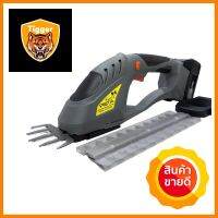 เครื่องตัดแต่งพุ่มไม้ไร้สาย PISTA P-CG-002 12 โวลต์CORDLESS SHEAR SHRUBBER PISTA P-CG-002 12V **ด่วน ของมีจำนวนจำกัด**