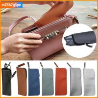 M7847Q3PV นุ่มนุ่มๆ กระเป๋าใส่แว่นอ่านหนังสือ เคสลายแว่นตา ซิปมีซิป กรอบป้องกันสายตาสั้น แฟชั่นสำหรับผู้หญิง หนังพียู กระเป๋าใส่แว่นกันแดด อุปกรณ์เสริมแว่นตา