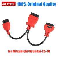 Original For MITSUBISHI HYUNDAI -12 16 Pin Male To OBD2 16pin OBD Connector Adapter for Mitsubishi/Hyundai-12 16