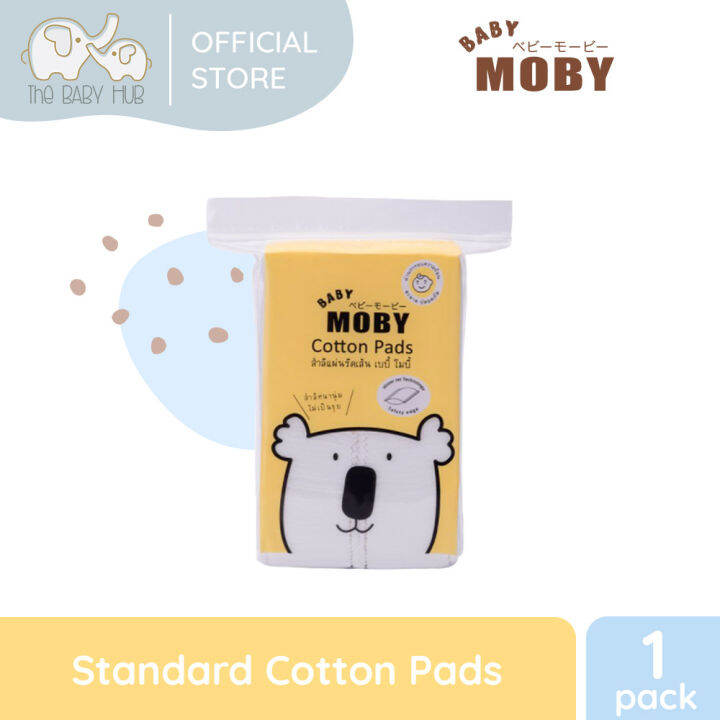 Baby Moby Standard Cotton Pads Lazada PH