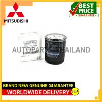 ไส้กรองเครื่อง อะไหล่แท้เบิกศูนย์  ตรงรุ่น MITSUBISHI CB1-4E54-55 CK2-5 ขนาดบรรจุ 1 ชิ้นต่อกล่อง