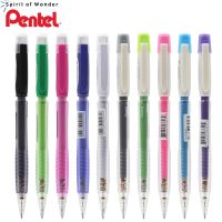 Lele Pencil】ชุดเครื่องเขียน Pentel ฟิสต้า10ชิ้นขนาด AX105ม. ก. 0.5มม. ดินสอกดปลอกโลหะอุปกรณ์สำหรับเขียนเครื่องเขียนในโรงเรียนสำนักงาน