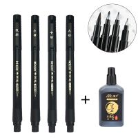 【CC】✐❡  5 Pcs/Set Calligraphy Pens Supplies Writing Office School Stationery Student