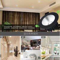 COB lamp led ceiling embedded tube light 2.5 -inch w5w7w12w home sitting room 3 bedroom setting wall lamp ---sd238804ↂ☑☼