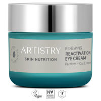 อาร์ทิสทรี สกิน นิวทริชั่น รีนิววิ่ง รีแอคทิเวชั่น อาย ครีม Artistry Skin Nutrition™ Renewing Reactivation Eye Cream 15g