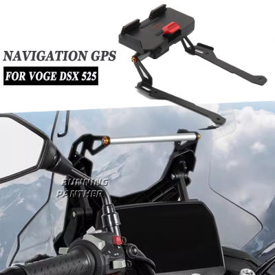 ใหม่1222Mm สำหรับ VOGE 525DSX DS 525 X DSX 525 DS525X 2023-รถจักรยานยนต์ศัพท์มือถือ GPS นำทางวงเล็บยึด