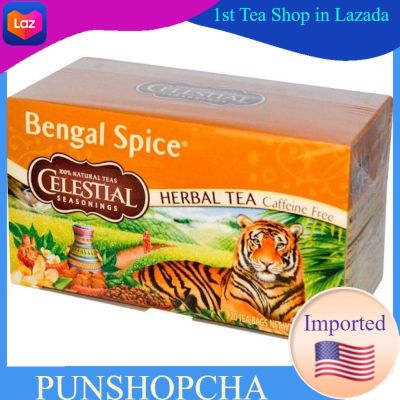 Celestial Seasonings, Herbal Tea, Bengal Spice, Caffeine Free, 20 Tea Bags,ชาเพื่อสุขภาพ ชาสทุนไพร💚พร้อมส่ง💜