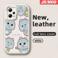 เคส JIUMOO สำหรับ Redmi Note 12เคสไดโนเสาร์น้อยน่ารักทันสมัยเคสมือถือกันกระแทกเคสใส่โทรศัพท์หนังซิลิโคนนิ่มป้องกันการตกพร้อมเคสป้องกันกล้องสำหรับเลนส์คลุมทั้งหมด