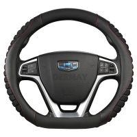 DERMAY D Shape Steering Wheel Cover Leather + Ice Silk for Geely Atlas Emgrand EC7 Coolray VW Golf 7 Hyundai Santa fe 2014-2020 Steering Wheels Access