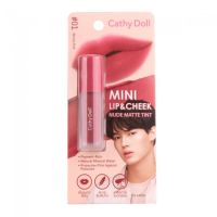 Cathy Doll Mini Lip &amp; Cheek Nude Matte Tint เคที่ดอลล์ มินิ ลิปทินท์  (2.1g)