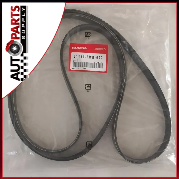 Fan Belt (HONDA OEM) for Honda Stream SMA 1.8 CRV SWA 2.0 2008-2013 ...
