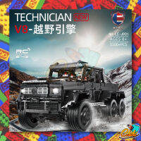 ตัวต่อรถ TECHNICIAN Land Cruiser จำนวน 3300 ชิ้น (ไม่มีมอเตอร์แถมให้ในกล่อง)