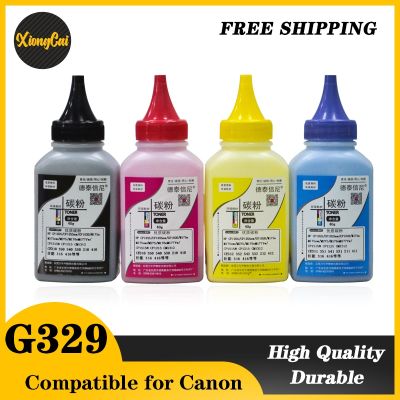 ✼❈ 4 Colors/Set Compatible Toner Powder For Canon LBP7010C LBP7018C Toner Powder Compatible For Laser Printer LBP7010