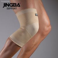 ✁♧✱ 1pc Elastic Thermal Cycling Running Knee Braces Knee Support 7604