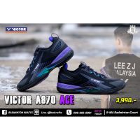 รองเท้าแบดมินตัน Victor A970ACE (LZJ)