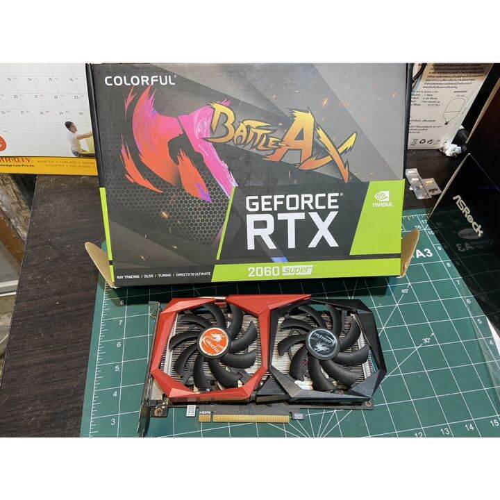 Colorful RTX 2060 SUPER NB 8G | Lazada.co.th
