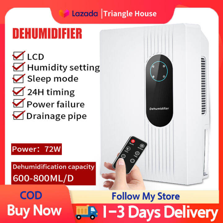 SHANBEN dehumidifier office dehumidifier home dehumidification dry mute