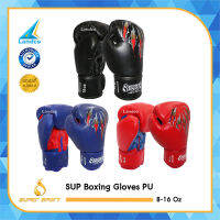 Supersport นวมหนังกรงเล็บ  Boxing Gloves PU (8 -16 Oz.) Collections