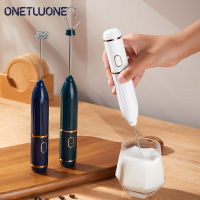 Onetwone USB นม F Rother ไฟฟ้าไข่ชนะคู่หัวปัดเครื่องมืออบกาแฟผสม304สแตนเลสมือถือเครื่องปั่นโฟมชนะ