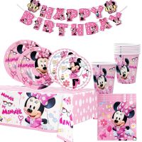 Minnie Mouse Birthday Party Supplies and Decorations Minnie Mouse Party Supplies Serves 8 Guests with Banner Table Cover Plates