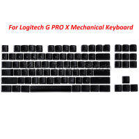 A full set Replacement Keys Key Caps for G PRO X Mechanical Gaming Keyboard