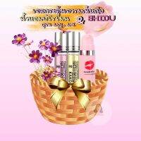 เจลกระตุ้นความรู้สึกของคุณผู้หญิง SHIDUขนาด 15 ml.และน้ำหอมฟีโรโมนขนาด 10 ml.ไม่ระบุชื่อสินค้าหน้ากล่องค่ะ