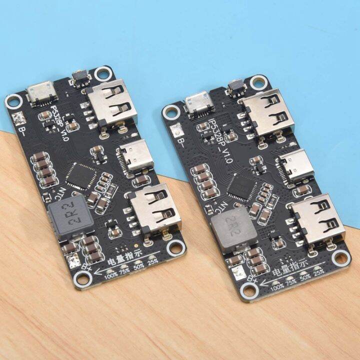 2-pcs-p5328p-boost-charging-module-dual-usb-18650-battery-fast-charger-treasure-tpye-c-3-7v-to-5v-9v-12v-step-up-qc2-0