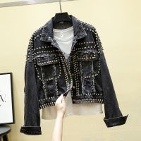 New Casual Turn-down Collar Beading Rivet Punk Denim Jacket Female Loose Long Sleeve Women Short Coat Outerwear