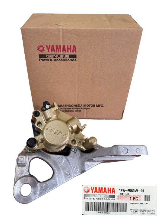 Indonesia Yamaha FZ 150 FZ150 FZ150 (New 1PA) Back Rear Belakang Brake
