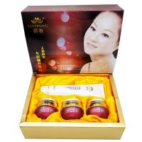 Genuine beauty makeup whitening and moisturizing four-piece set anti-yellow cream brightening bright spot cosmetics