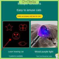 P-CUTE ของเล่นแมวไฟ LED ฉายแมวของเล่นด้ามจับหลายรูปแบบของเล่นสำหรับสัตว์เลี้ยงสัตว์เลี้ยง5โหมด