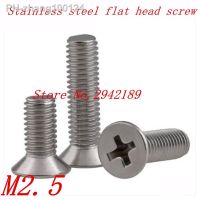 50pcs M2.5x4/5/6/8/10/12/16/20 2.5mm A2 Stainless Steel flat counetersunk head machine screw