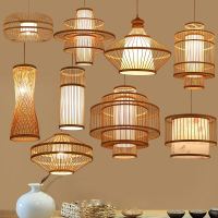 EASYHOME Retro Bamboo Weaving Chandelier Lamp Hanging LED Ceiling Light Droplight Fixtures for Restaurant Living Room Bedroom Decoration