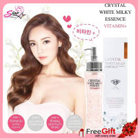 3W Clinic Crystal White Milky Essence 150ml.คริสตัล ไวท์ มิลค์กี้ เอสเซนส์  (กล่องขาว)