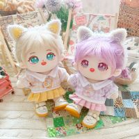 [COD] Cotton doll 20cm centimeter baby clothes star normal body fat naked cute lapel sweater dress