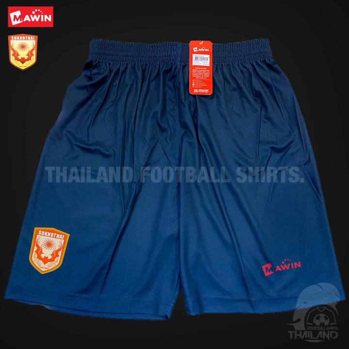 mawin-ชุดแข่งสโมสรสุโขทัย-เอฟซี-2020-21-sukhothai-f-c-football-jersey-2020-21-เกรดนักเตะ-สินค้าของเเท้-100