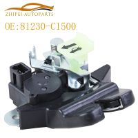 【YD】 81230-C1500 Rear Lock Actuator Motor Tail Gate Latch Release Car 81230C1500 2018 2019